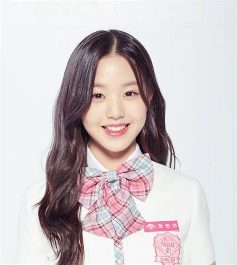Subreddit dedicated to IZONE, a 12 member Korean Girl Group formed from "Produce 48", the third season of. . Wonyoung izone